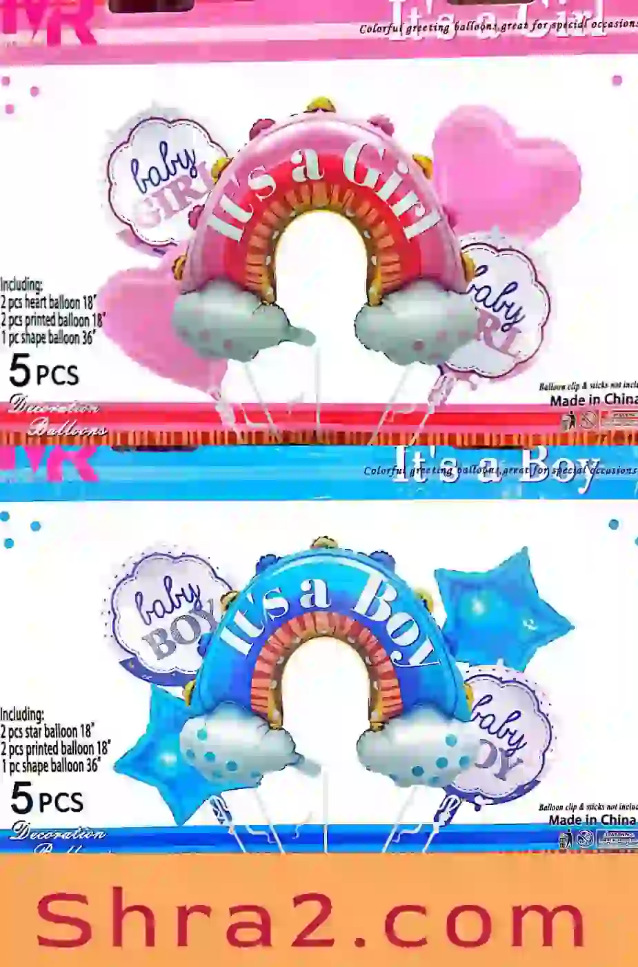 مجموعة بالونات تحديد جنس المولود نصف دونتس